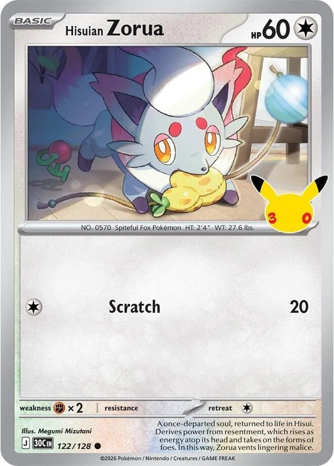 Hisuian Zorua 122/128