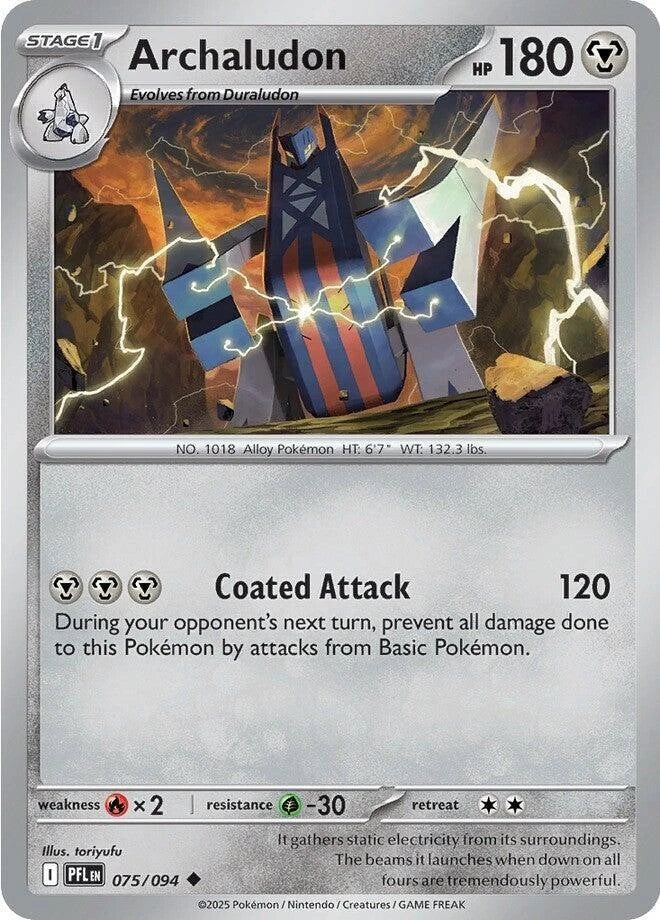 Archaludon 075/094 Reverse Holo
