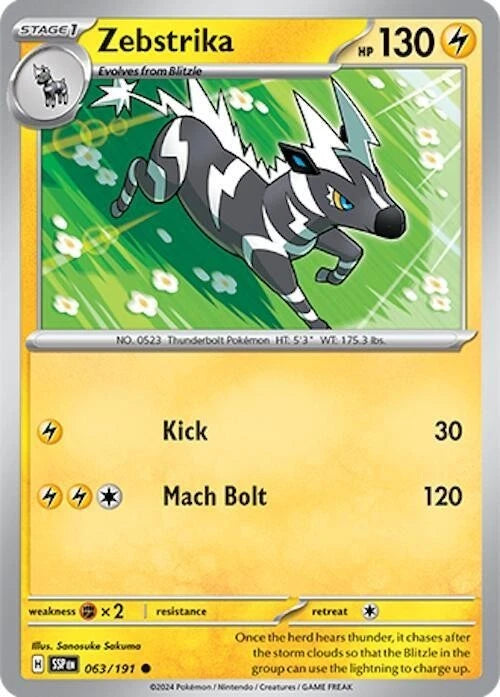 Zebstrika 063/191 Reverse Holo