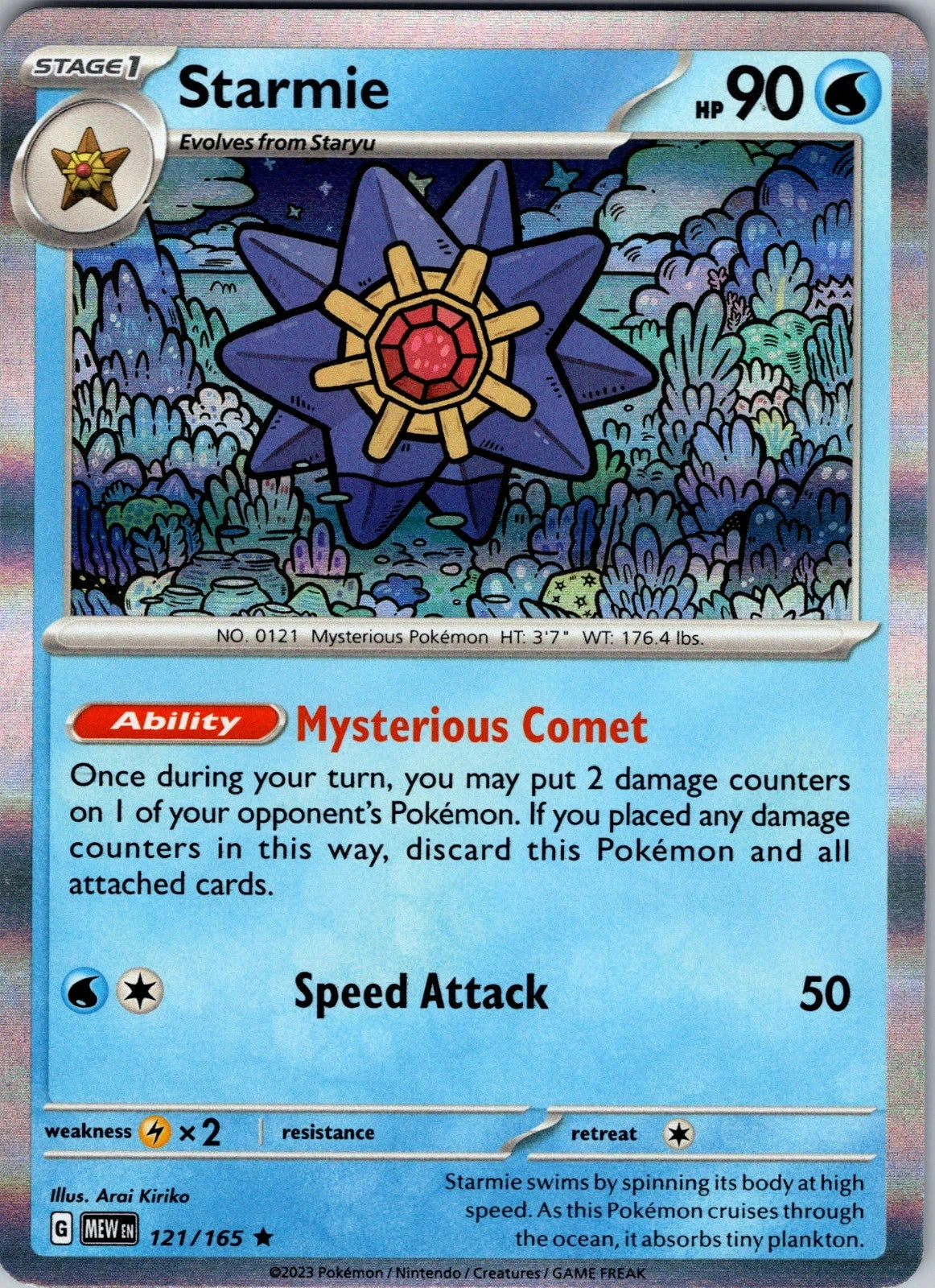 Starmie 121/165 Holographic