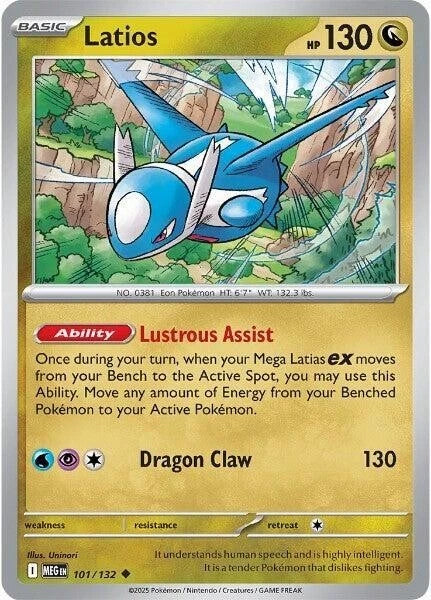 Latios 101/132 Reverse Holo