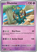 Dhelmise 070/159 Reverse Holo