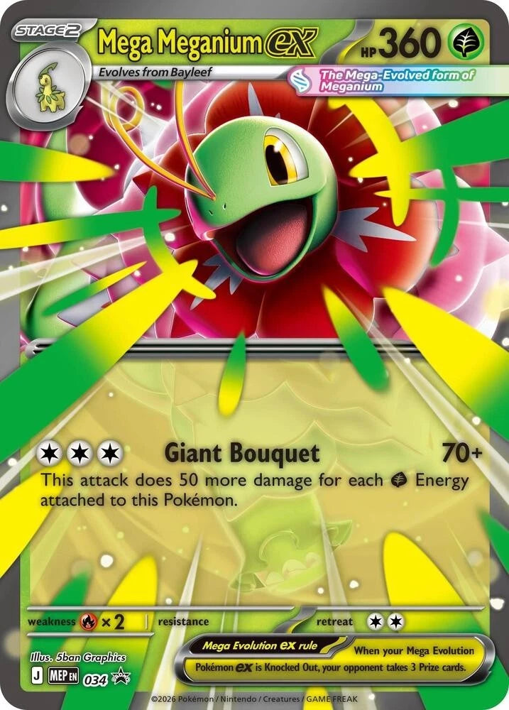 Mega Meganium ex MEP 034