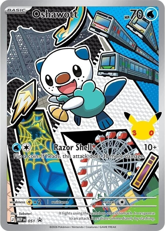 Oshawott MEP 051