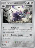 Revavroom 125/167 Reverse Holo