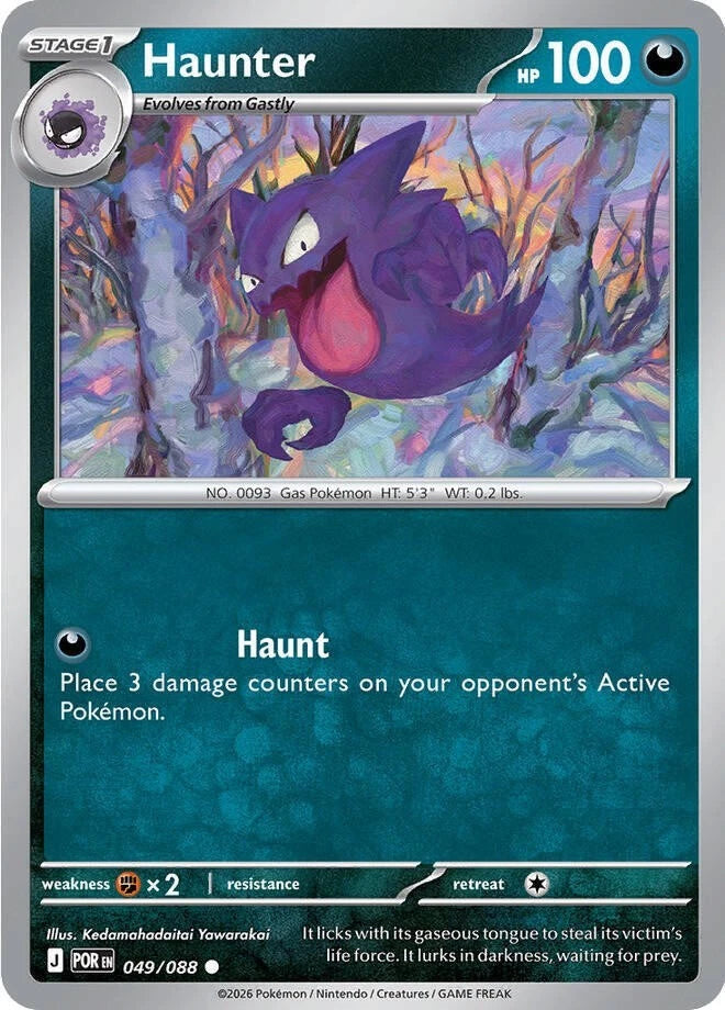 Haunter 049/088 Reverse Holo