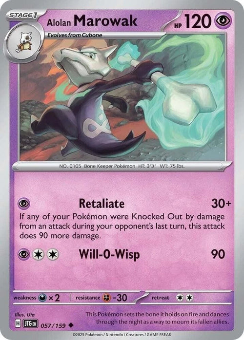 Alolan Marowak 057/159 Reverse Holo