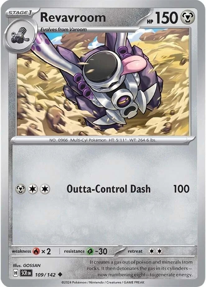 Revavroom 109/142 Reverse Holo