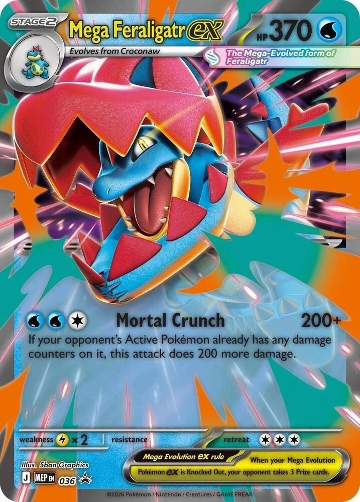 Mega Feraligatr ex MEP 036