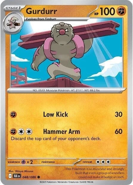 Gurdurr 048/086 Reverse Holo
