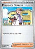 Professor's Research 122/131 Reverse Holo