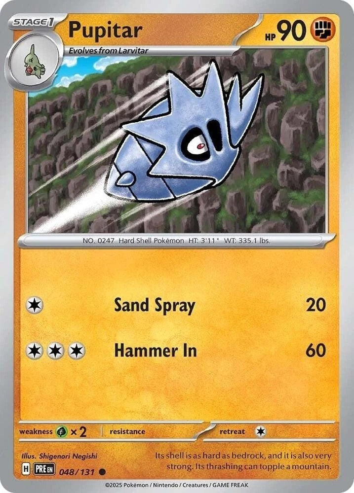 Pupitar 048/131 Reverse Holo