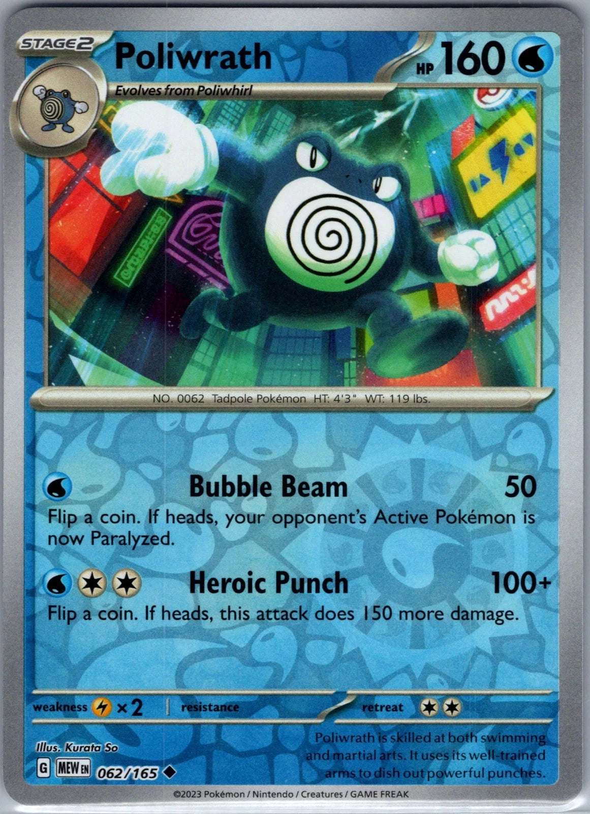Poliwrath 062/165 Reverse Holo