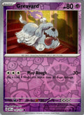 Greavard 100/197 Reverse Holo