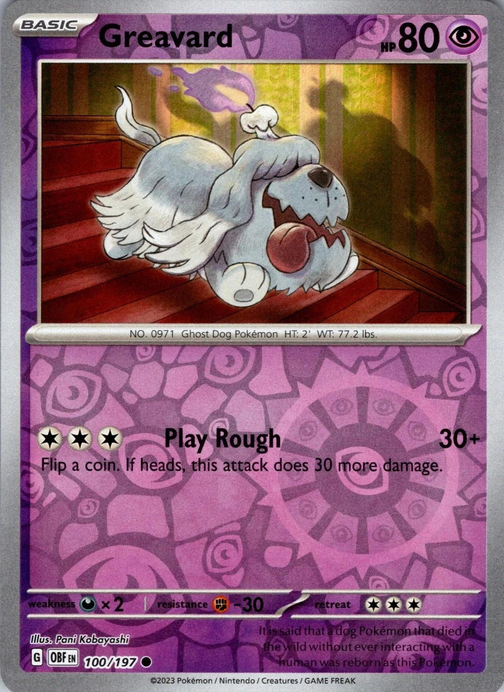 Greavard 100/197 Reverse Holo