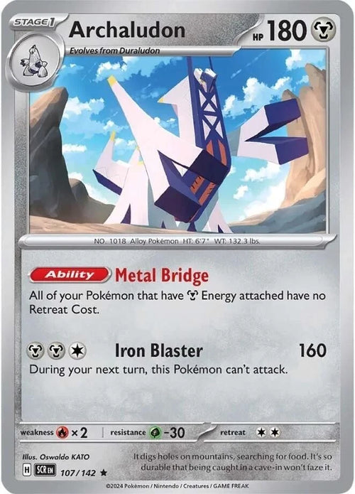 Archaludon 107/142 Reverse Holo
