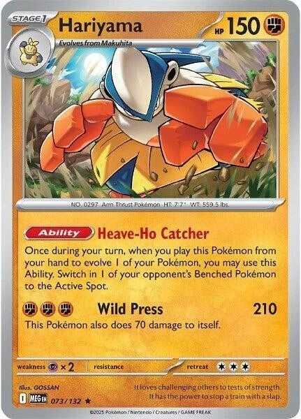 Hariyama 073/132 Reverse Holo