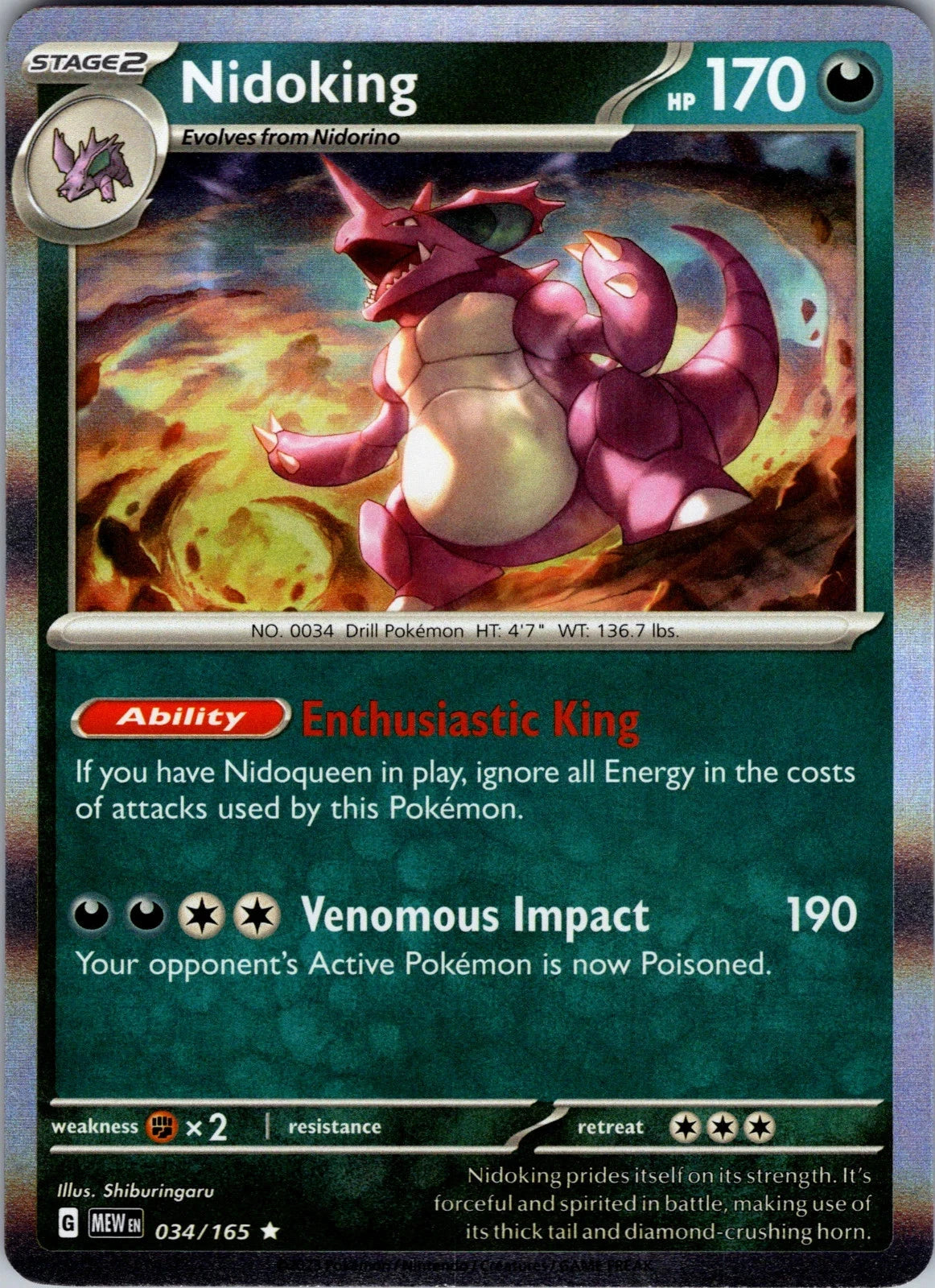 Nidoking 034/165 Holographic
