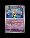 Gourgeist 078/182 Reverse Holo