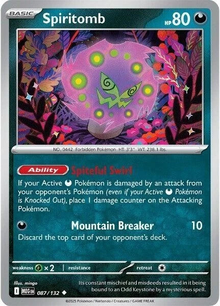 Spiritomb 087/132 Reverse Holo