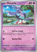 Oricorio 065/159 Reverse Holo