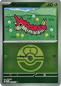 Wurmple 011/217 Pokeball Pattern