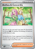 Anthea & Concordia 182/217 Reverse Holo