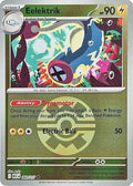 Eelektrik 060/217 Pokeball Pattern
