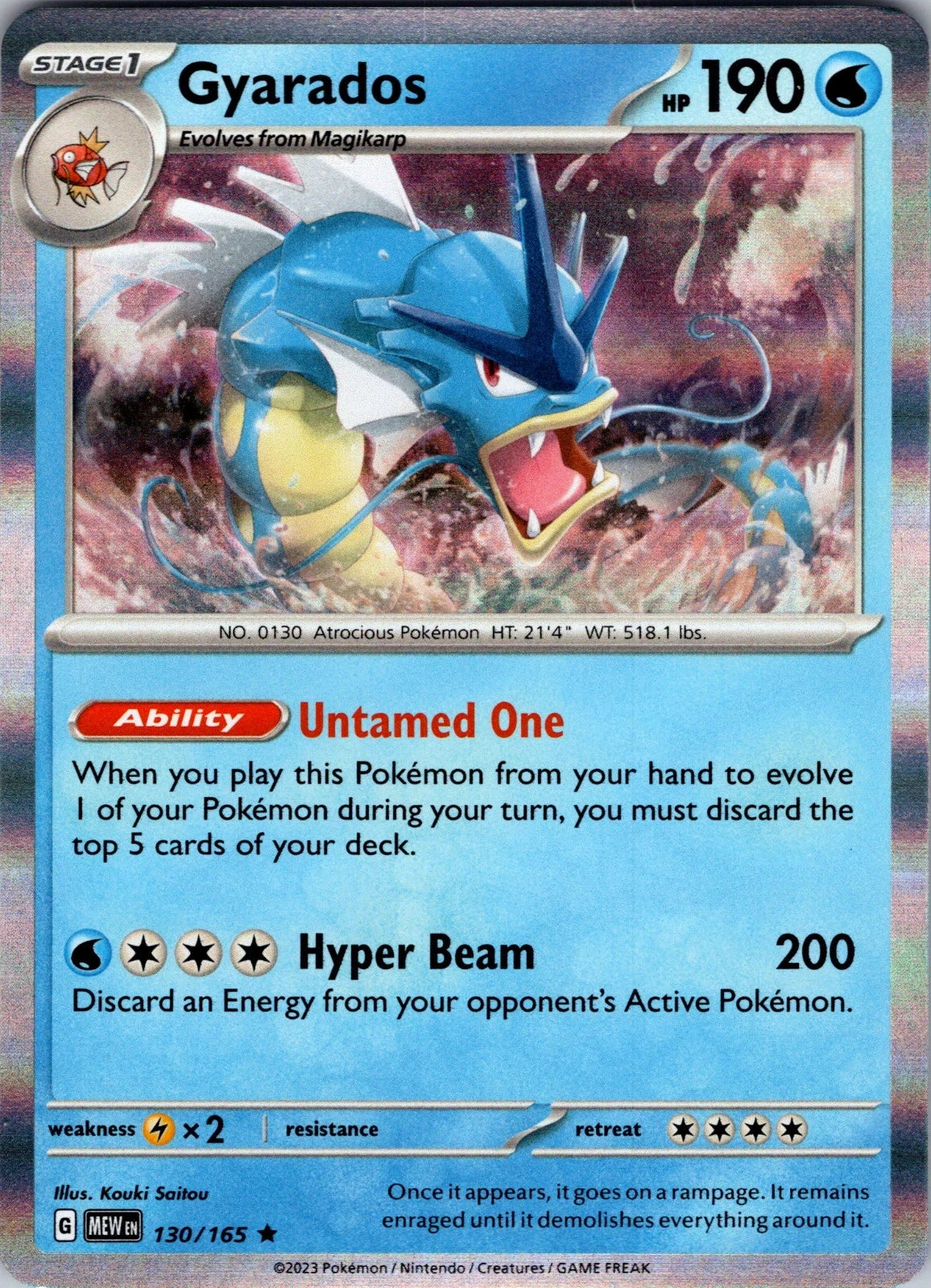Gyarados 130/165 Holographic