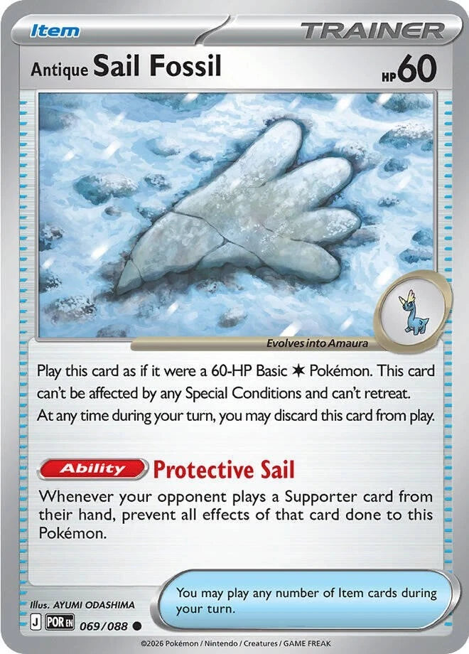 Antique Sail Fossil 069/088 Reverse Holo