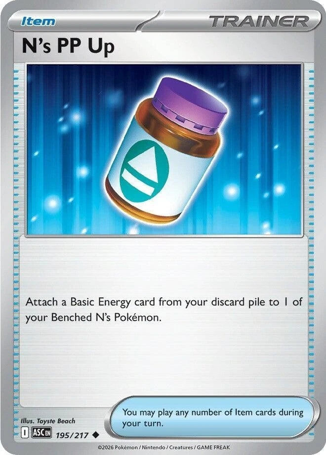 N's PP Up 195/217 Reverse Holo
