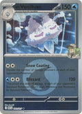 N's Vanilluxe 051/217 Reverse Holo
