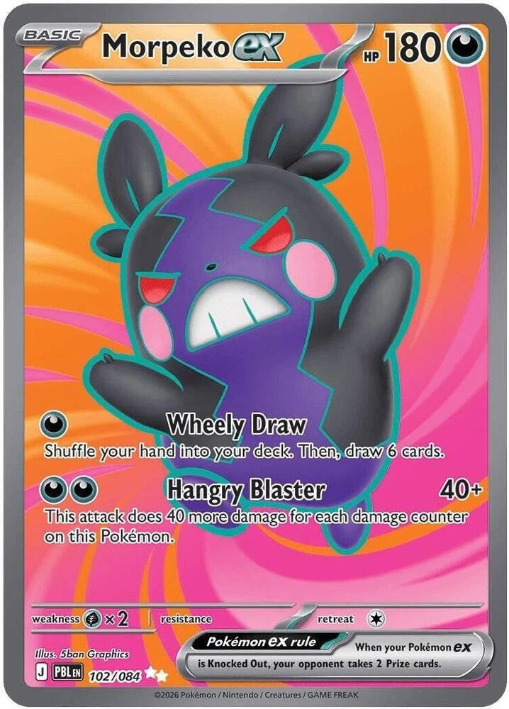 Morpeko ex 102/084 Full Art