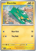 Electrike 075/182 Reverse Holo