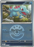 Totodile 041/217 Pokeball Pattern