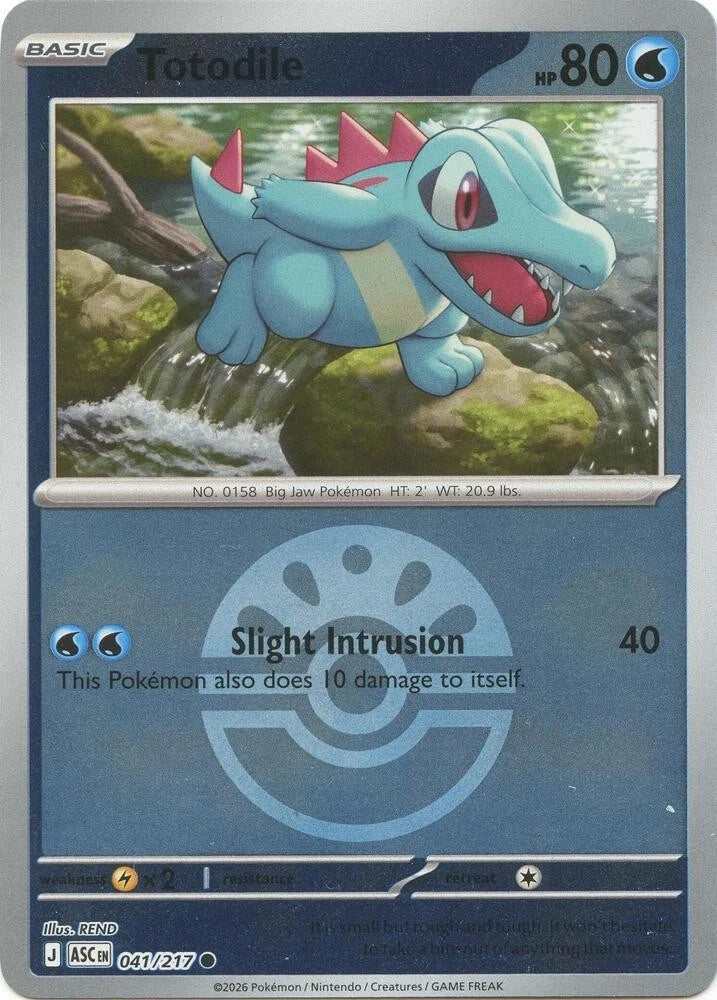 Totodile 041/217 Pokeball Pattern