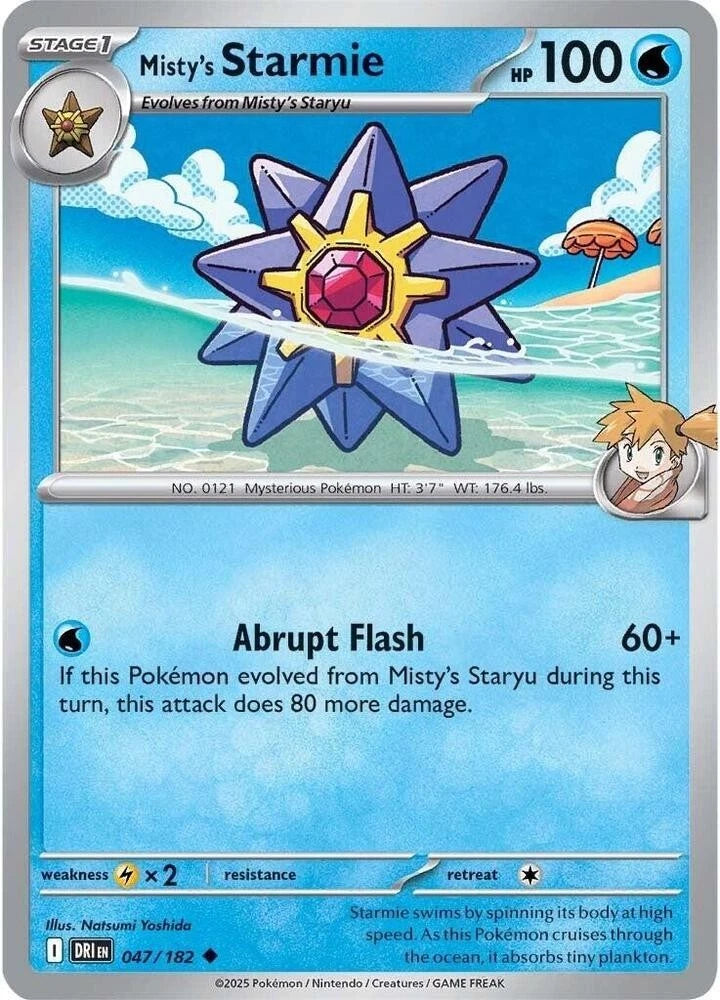 Misty's Starmie 047/182 Reverse Holo