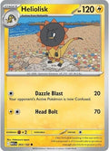 Heliolisk 053/132 Reverse Holo