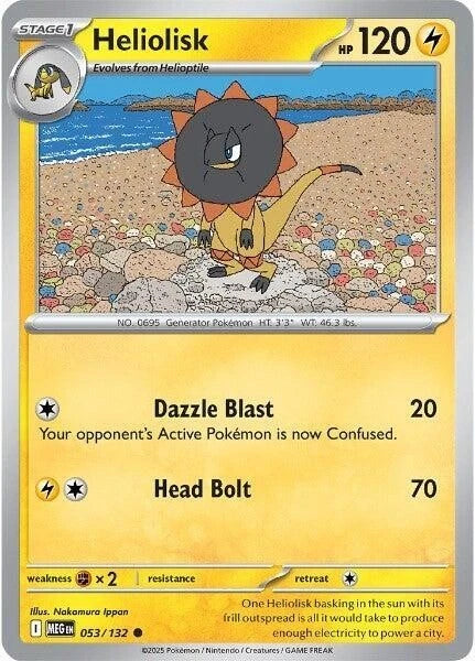 Heliolisk 053/132 Reverse Holo