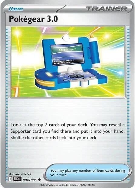 Pokégear 3.0 084/086 Reverse Holo