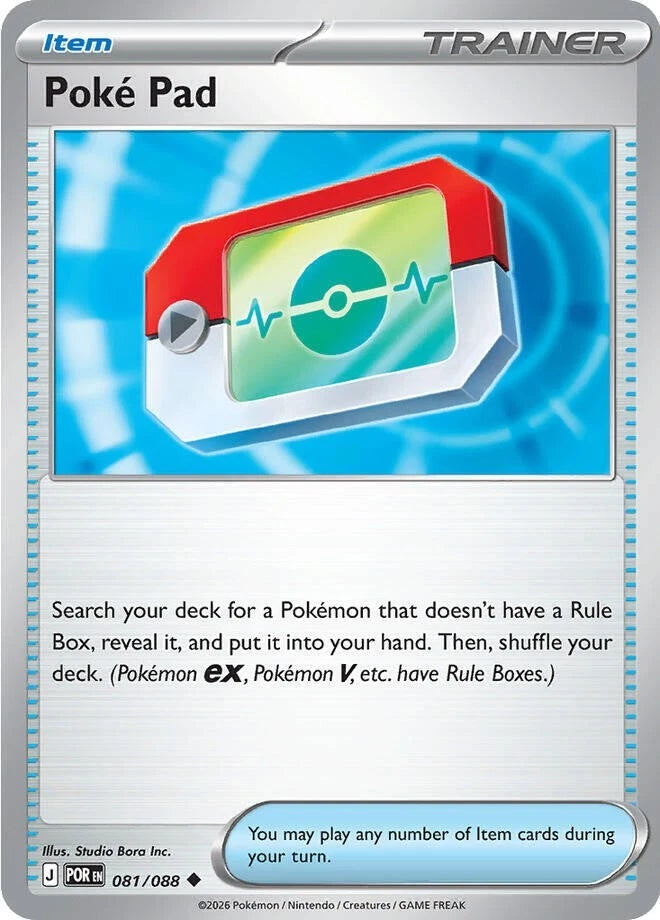 Poké Pad 081/088 Reverse Holo
