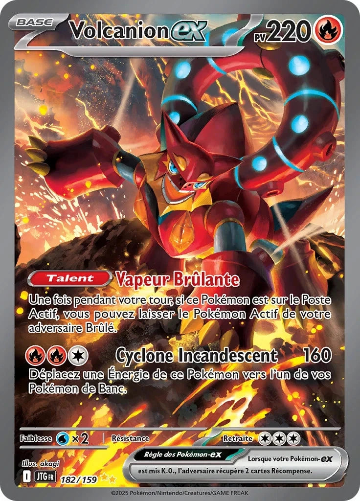 Volcanion ex 182/159 French version