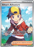 Ethan's Adventure 221/182 Full Art