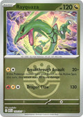 Rayquaza 153/217 Pokeball Pattern