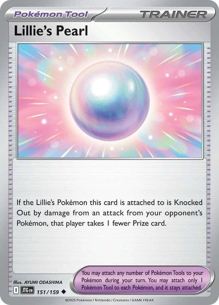Lillie's Pearl 151/159 Reverse Holo
