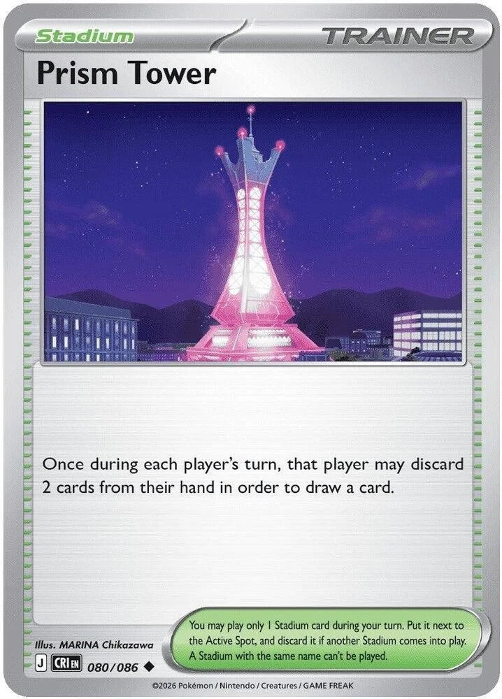Prism Tower 080/086 – Chaos Rising