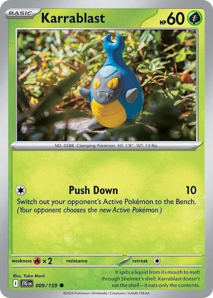 Karrablast 009/159 Reverse Holo
