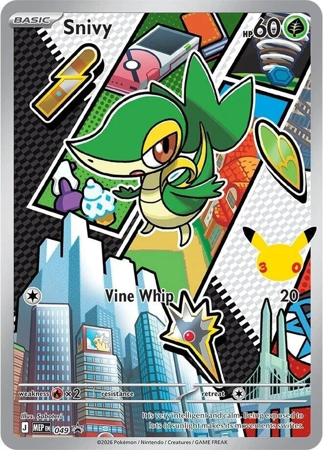 Snivy MEP 049