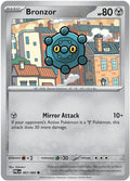 Bastiodon 062/084 Reverse Holo