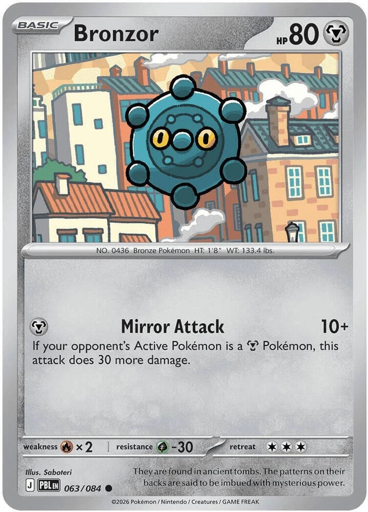 Bastiodon 062/084 Reverse Holo